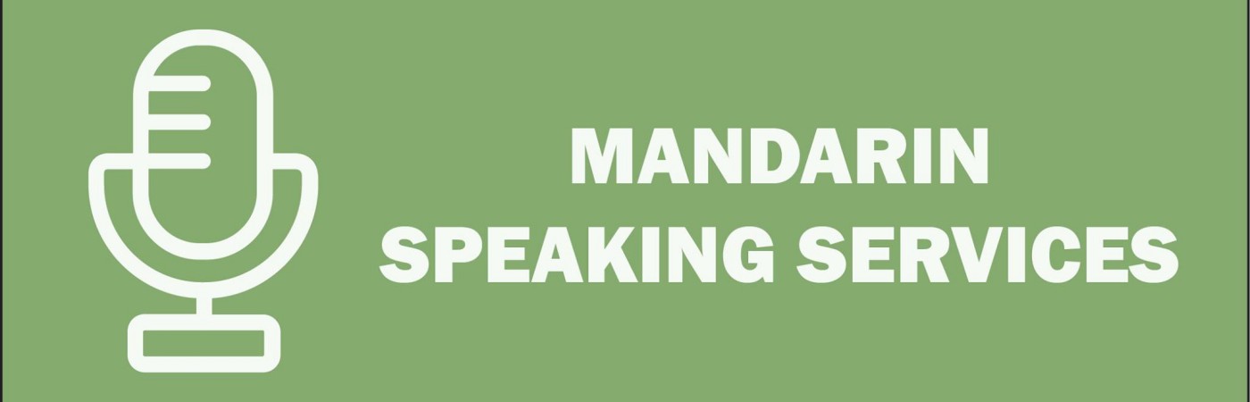Recent MANDARIN Speaking Services